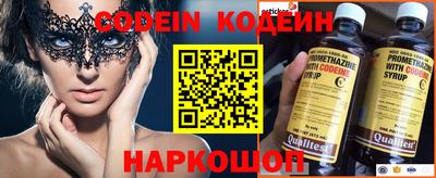 гидропоника Донецк