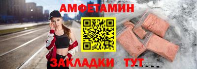 дистиллят марихуана Гагарин
