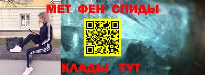 дистиллят марихуана Гагарин