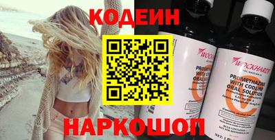 марки lsd Гатчина