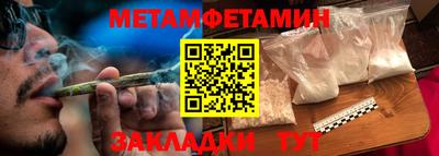 марки lsd Гатчина
