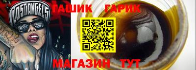 амф Гатчина