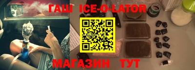 твердый Гагарин