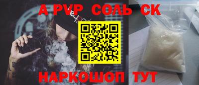 марки lsd Гатчина