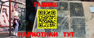 марки nbome Заводоуковск