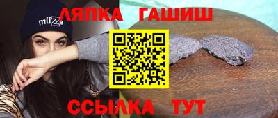 марки lsd Гатчина