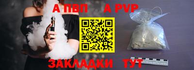 ПСИЛОЦИБИНОВЫЕ ГРИБЫ Гай