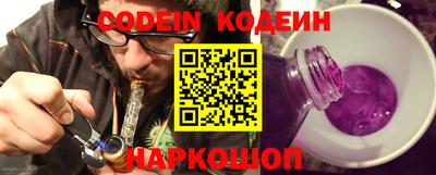 ПСИЛОЦИБИНОВЫЕ ГРИБЫ Гай