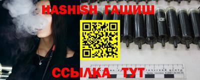 ПСИЛОЦИБИНОВЫЕ ГРИБЫ Гай