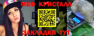 марки lsd Гатчина