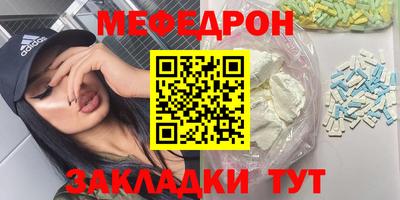 дистиллят марихуана Гагарин