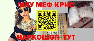 ПСИЛОЦИБИНОВЫЕ ГРИБЫ Гай