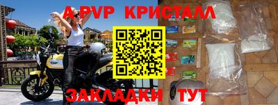 твердый Гагарин