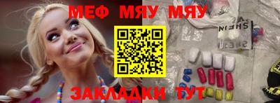 амф Гатчина