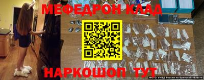 герыч Заволжье