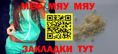 амф Гатчина