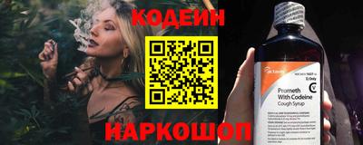 ешки Донской