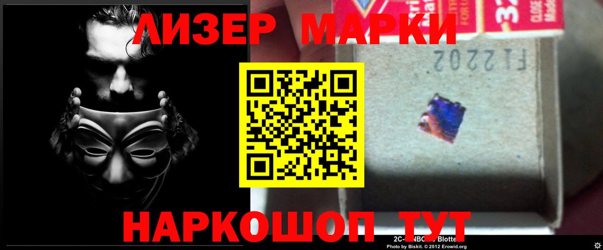 Лсд 25 экстази ecstasy Звенигород