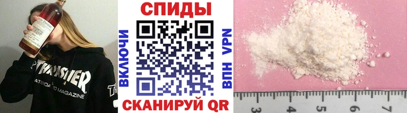 гидра сайт  Звенигород  Метамфетамин пудра 