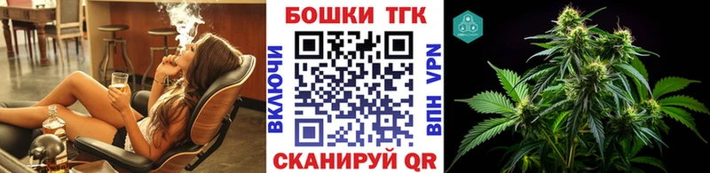 Марихуана OG Kush  купить наркоту  Звенигород 